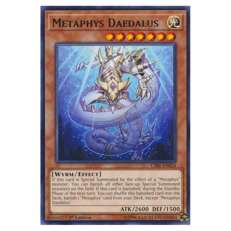 Yu-Gi-Oh! - Circuit Break