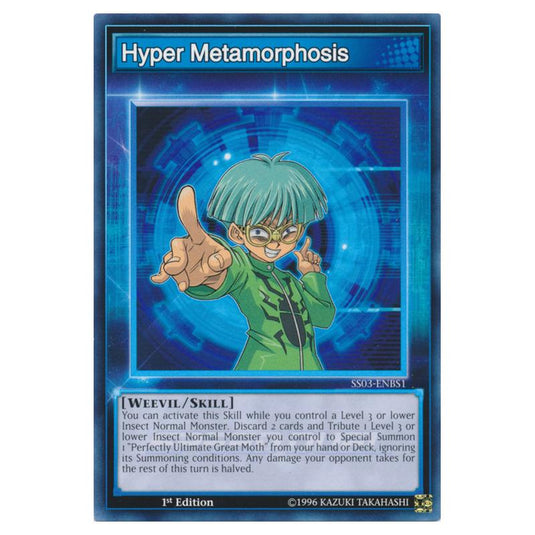 Yu-Gi-Oh! - Speed Duel Starter Decks - Ultimate Predators - Hyper Metamorphosis (Common) SS03-ENBS1