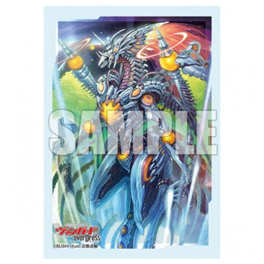 Bushiroad - Cardfight!! Vanguard overDress - Mini Sleeve - Vol.79 Eldebraeus the Dragon Emperor of Limitlessness (70 Sleeves)