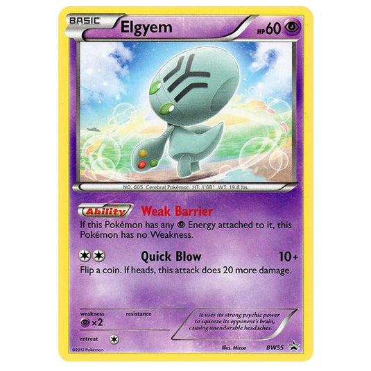 Pokemon - Black & White - Boundaries Crossed - Beheeyem Checklane Blister