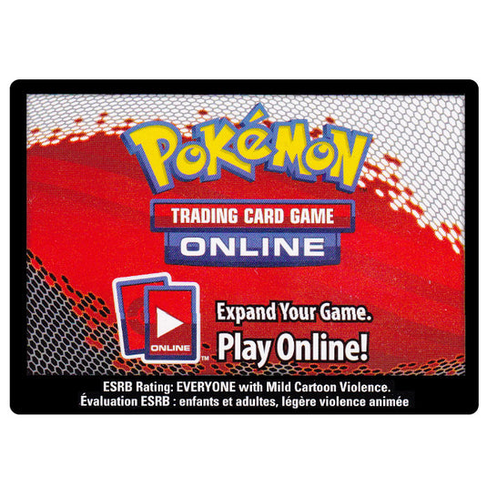 Pokemon - Emerging Powers - Online Code Card