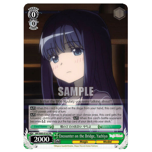 Weiss Schwarz - Magia Record - Encounter On The Bridge, Yachiyo (Promo) - MR/W80-E102 PR