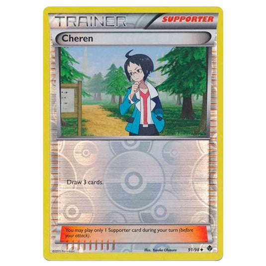 Pokemon - Black & White - Emerging Powers - (Reverse Holo) - Cheren 91/98