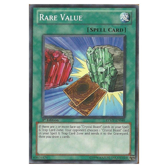 Yu-Gi-Oh! - Ra Yellow Mega Pack - Rare Value (Common) RYMP-EN049