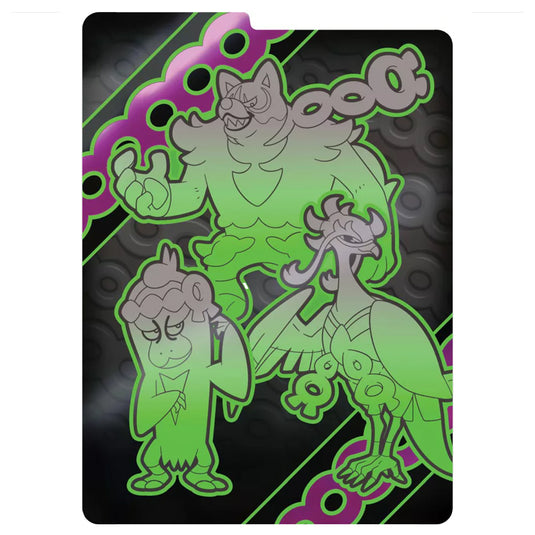 Pokemon - Scarlet & Violet - Shrouded Fable - Elite Trainer Box - Card Divider