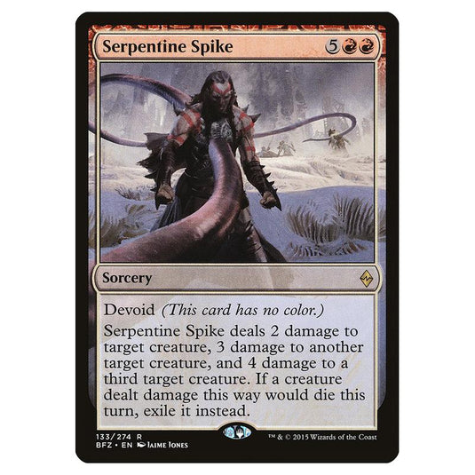 Magic The Gathering - Battle For Zendikar - Serpentine Spike - 133/274