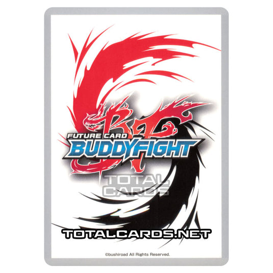 Future Card Buddyfight - Soaring Superior Deity Dragon - Projection Shell, "Sigurd" (RRR) S-BT06/0006