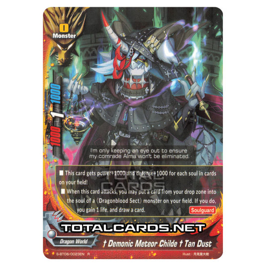 Future Card Buddyfight - Soaring Superior Deity Dragon - Demonic Meteor Childe Tan Dust (R) S-BT06/0023