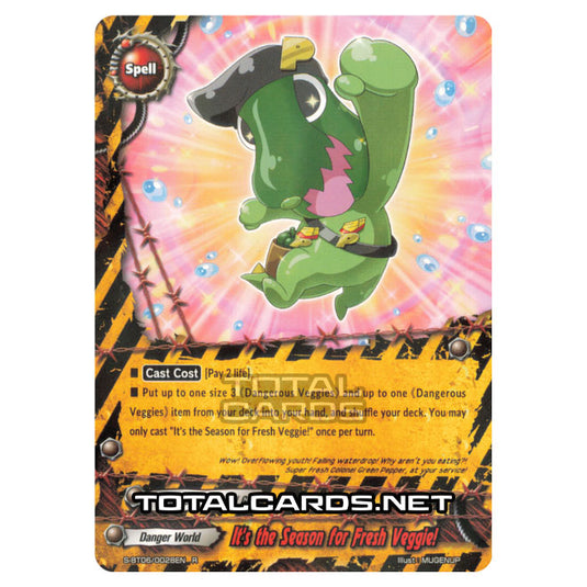 Future Card Buddyfight - Soaring Superior Deity Dragon - In Season Now! (R) S-BT06/0028