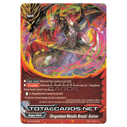 Future Card Buddyfight - Soaring Superior Deity Dragon - (Dragonblood Metallic Breath) Environ (U) S-BT06/0038
