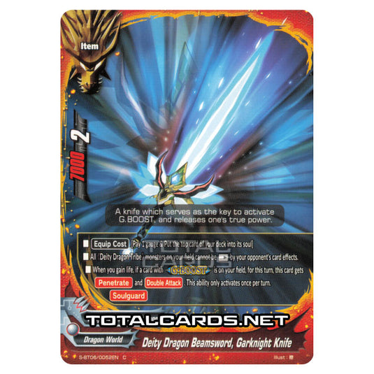 Future Card Buddyfight - Soaring Superior Deity Dragon - Deity Dragon Beamsword, Garknight Knife (C) S-BT06/0052