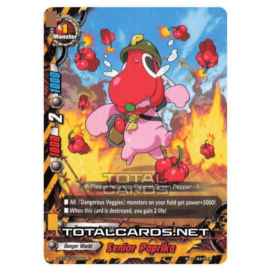Future Card Buddyfight - Soaring Superior Deity Dragon - Senior Paprika (C) S-BT06/0056