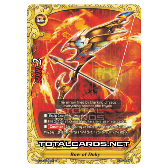 Future Card Buddyfight - Soaring Superior Deity Dragon - Dokki Bow (C) S-BT06/0064