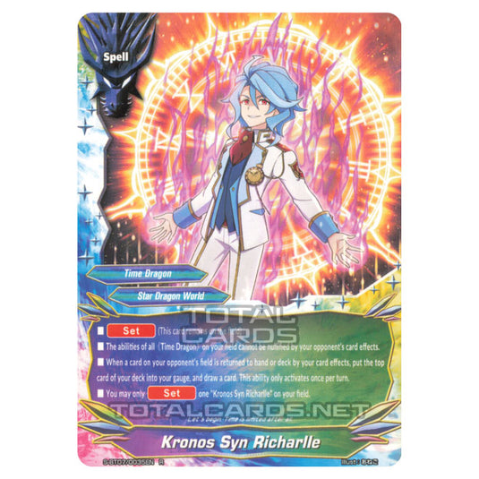 Future Card Buddyfight - Perfected Time Ruler - Kronos Syn Rishal (R) S-BT07/0035