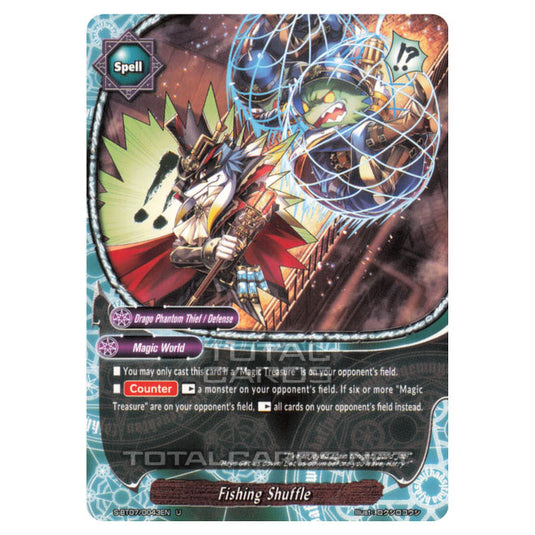 Future Card Buddyfight - Perfected Time Ruler - Fishing Shuffle (U) S-BT07/0043