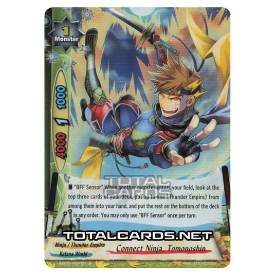 Future Card Buddyfight - Ace Re: Collection Vol.1 - Connect Ninja, Tomonoshin (R) S-RC01/0037