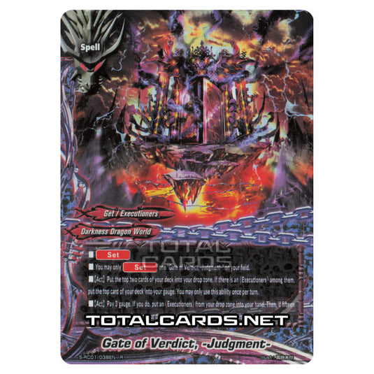 Future Card Buddyfight - Ace Re: Collection Vol.1 - Gate of Verdict, -Judgment- (R) S-RC01/0038