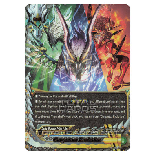 Future Card Buddyfight - Ultimate Unite - Gargantua Evolution (RRR) S-CBT03/0001