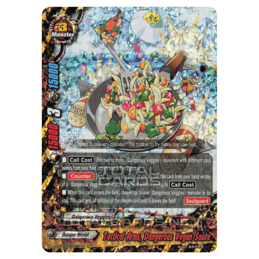Future Card Buddyfight - Ultimate Unite - Tactical Arms, Dangerous Vegan Saute (RR) S-CBT03/0010