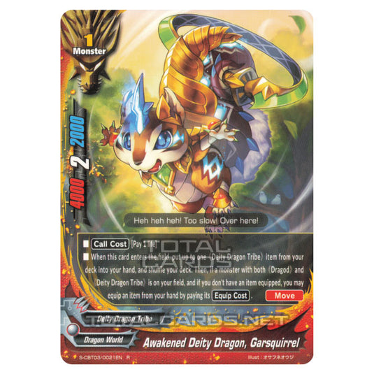Future Card Buddyfight - Ultimate Unite - Awakened Deity Dragon, Garsquirrel (R) S-CBT03/0021