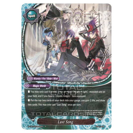 Future Card Buddyfight - Ultimate Unite - Last Song (R) S-CBT03/0026