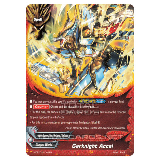 Future Card Buddyfight - Ultimate Unite - Garknight Accel (U) S-CBT03/0043