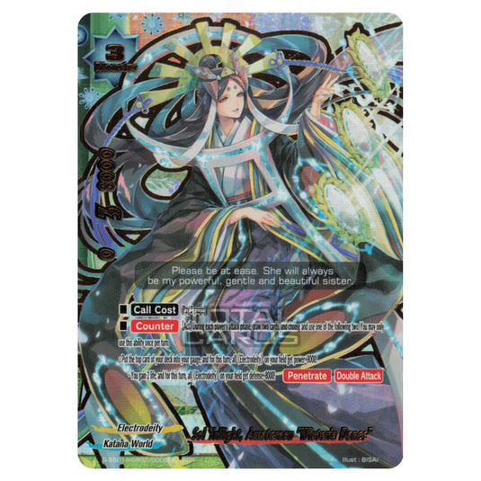 Future Card Buddyfight - Buddy Ragnarok - Sol Trilight, Amaterasu "Wisteria Dance" (RRR) S-SS01A-SP02/0005EN