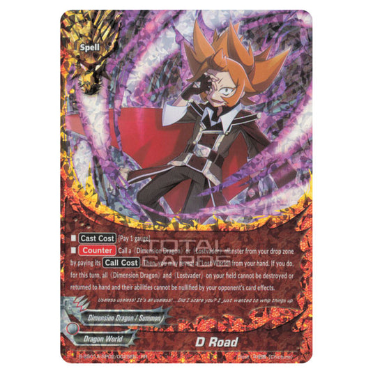 Future Card Buddyfight - Buddy Ragnarok - D. Road (RR) S-SS01A-SP02/0025EN