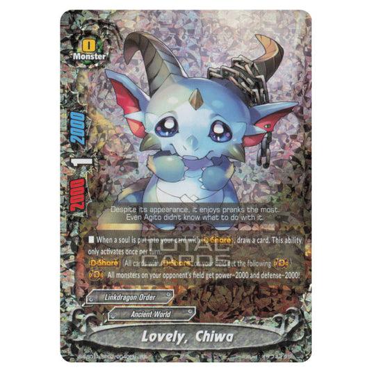 Future Card Buddyfight - Buddy Ragnarok - Lovestruck, Chiwa (RR) S-SS01A-SP02/0040EN