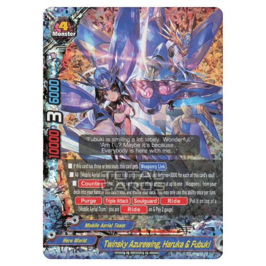 Future Card Buddyfight - Buddy Ragnarok - Twinsky Azurewing, Haruka & Fubuki (RR) S-SS01A-SP02/0053EN