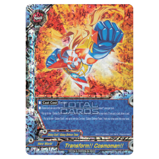 Future Card Buddyfight - Buddy Ragnarok - Transform!! Cosmoman!! (RR) S-SS01A-SP02/0059EN