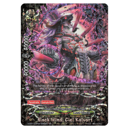 Future Card Buddyfight - Buddy Ragnarok - Black Wind, Ciel Garbird (RR) S-SS01A-SP02/0068EN