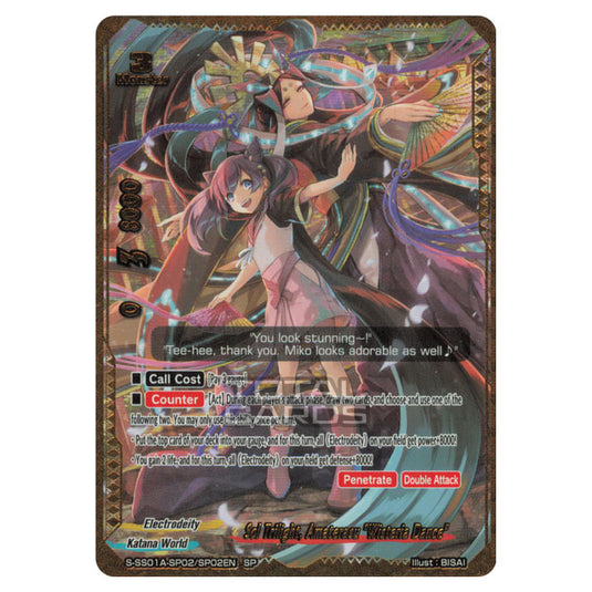 Future Card Buddyfight - Buddy Ragnarok - Sol Trilight, Amaterasu "Wisteria Dance" (SP) S-SS01A-SP02/SP02EN