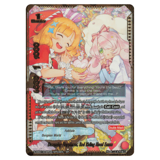 Future Card Buddyfight - Buddy Ragnarok - Dreaming Happiness, Red Riding Hood Emma (SP) S-SS01A-SP02/SP03EN