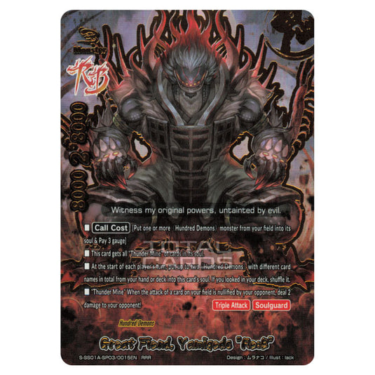Future Card Buddyfight - Buddy Ragnarok - Great Fiend, Yamigedo "Re:B" (RRR) S-SS01A-SP03/0015EN