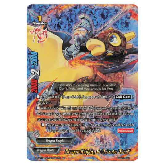 Future Card Buddyfight - Buddy Ragnarok - Dragon Knight, El Quixote "Re:B" (RR) S-SS01A-SP03/0017EN