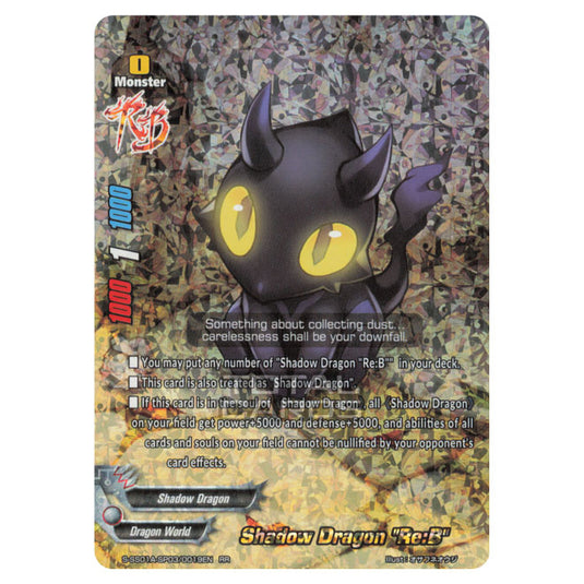 Future Card Buddyfight - Buddy Ragnarok - Shadow Dragon "Re:B" (RR) S-SS01A-SP03/0019EN