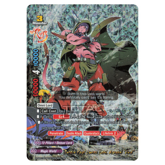 Future Card Buddyfight - Buddy Ragnarok - Second Omni Demon Lord, Asmodai "Re:B" (RR) S-SS01A-SP03/0023EN
