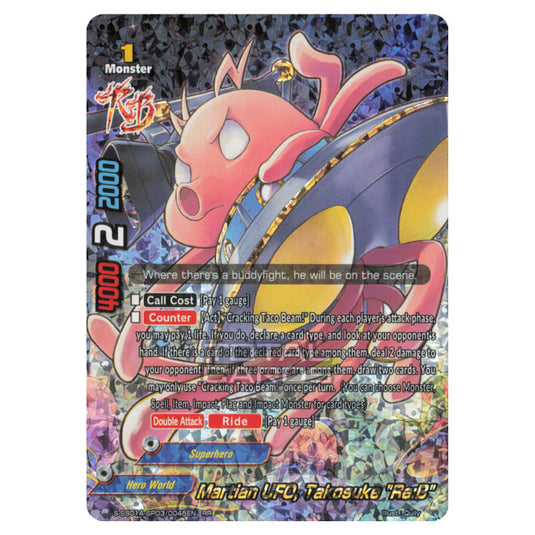 Future Card Buddyfight - Buddy Ragnarok - Martian UFO, Takosuke "Re:B" (RR) S-SS01A-SP03/0045EN