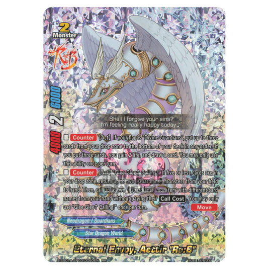 Future Card Buddyfight - Buddy Ragnarok - Eternal Envoy, Aettir "Re:B" (RR) S-SS01A-SP03/0050EN