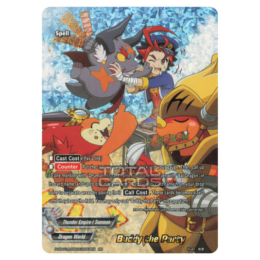 Future Card Buddyfight - Buddy Ragnarok - Buddy The Party (RR) S-SS01A-SP03/0053EN
