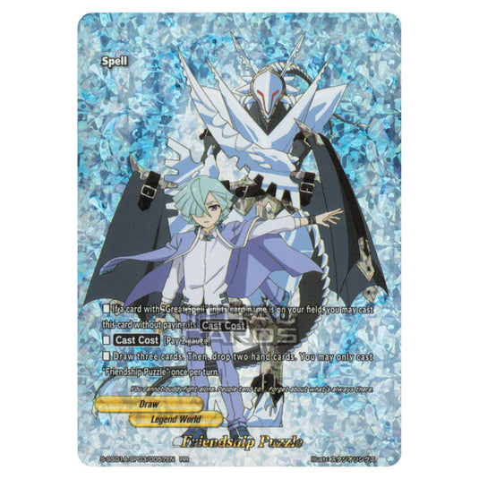 Future Card Buddyfight - Buddy Ragnarok - Puzzle of Friendship (RR) S-SS01A-SP03/0057EN