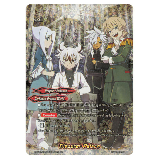 Future Card Buddyfight - Buddy Ragnarok - Disaster Palace (RR) S-SS01A-SP03/0058EN