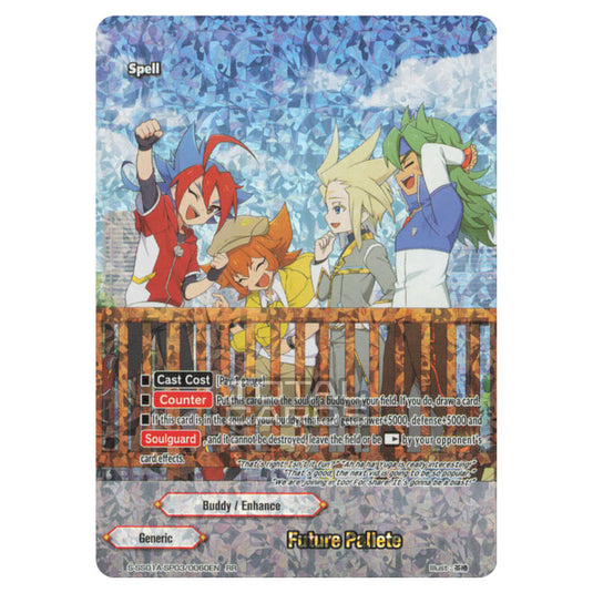 Future Card Buddyfight - Buddy Ragnarok - Future Palette (RR) S-SS01A-SP03/0060EN