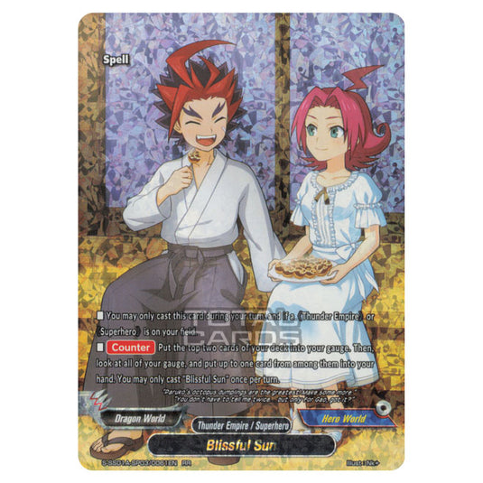 Future Card Buddyfight - Buddy Ragnarok - Blissful Sun (RR) S-SS01A-SP03/0061EN