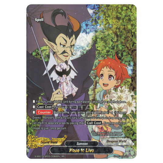 Future Card Buddyfight - Buddy Ragnarok - Hope to Live (RR) S-SS01A-SP03/0062EN