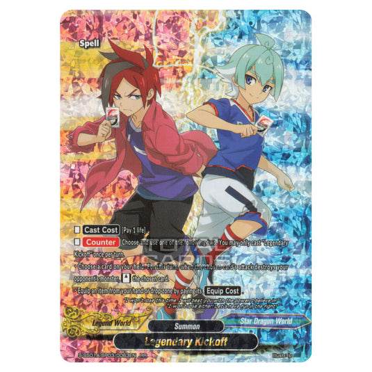 Future Card Buddyfight - Buddy Ragnarok - Legendary Kickoff (RR) S-SS01A-SP03/0063EN