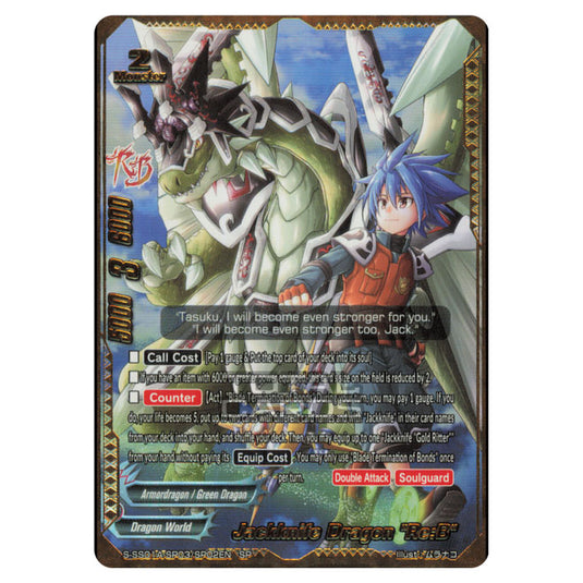 Future Card Buddyfight - Buddy Ragnarok - Jackknife Dragon "Re:B" (SP) S-SS01A-SP03/SP02EN