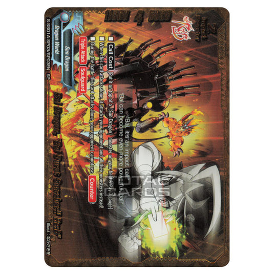 Future Card Buddyfight - Buddy Ragnarok - Bal Dragon, "Bal Burst Smasher!! Re:B" (SP) S-SS01A-SP03/SP03EN