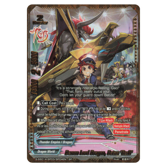 Future Card Buddyfight - Buddy Ragnarok - Demon Lord Dragon, Batzz "Re:B" (SP) S-SS01A-SP03/SP04EN